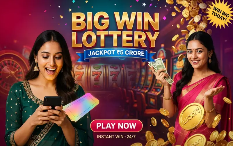 lottery sambad 25 at mhada lottery featured image