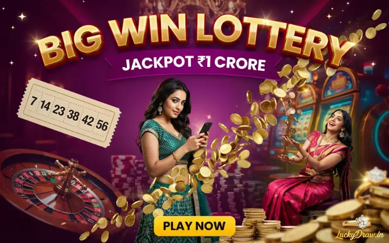 lottery sambad gadget at mhada lottery body image